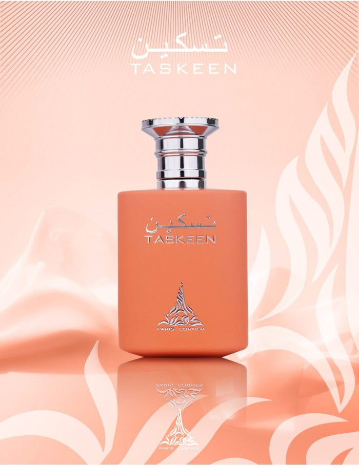 Paris Corner Taskeen 100ml ركن باريس تسكين - Princess Cosmetics Qatar