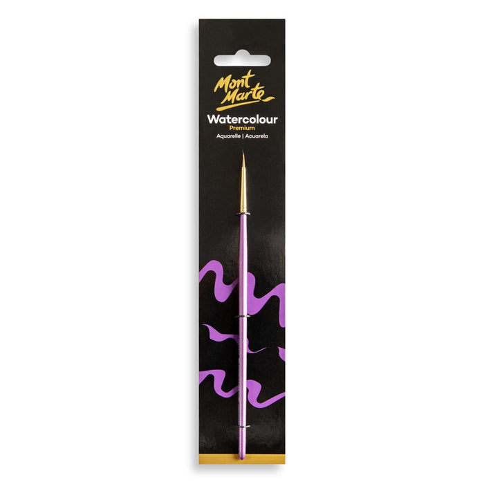 Artist Watercolour Brush Premium Sable Round 0