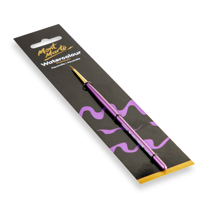 Artist Watercolour Brush Premium Sable Round 0