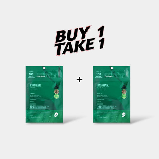 (BUY 1 GET 1) VT Cosmetics Pro Cica Reedle Shot 100 2 - Step Hydrogel Mask VT مستحضرات التجميل برو سيكا ريدل شوت 100 2 - خطوة هيدروجيل قناع - Princess Cosmetics Qatar
