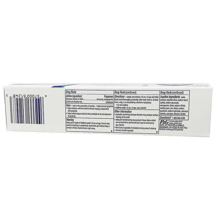 CREST Pro Health Ultra Gum Detoxify Toothpaste معجون الاسنان