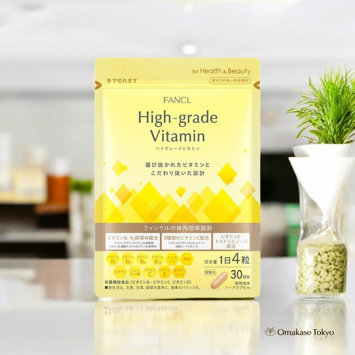 Fancl High-Grade Vitamins