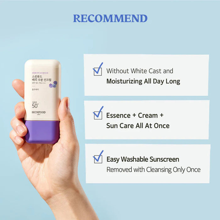 SKINFOOD Berry Moisturizing Sun Cream SPF 50+  PA++++ واقي الشمس الكيميائي بالتوت من سكنفود