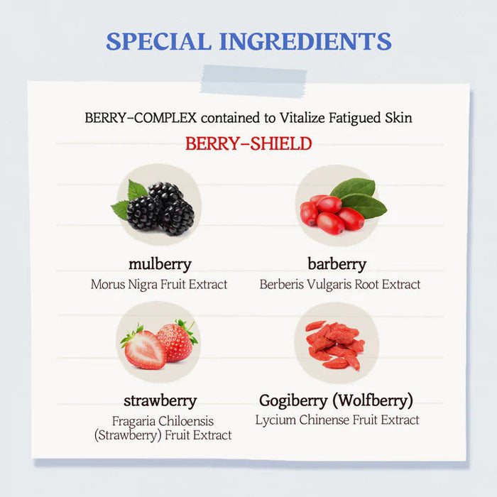 SKINFOOD Berry Moisturizing Sun Cream SPF 50+  PA++++ واقي الشمس الكيميائي بالتوت من سكنفود