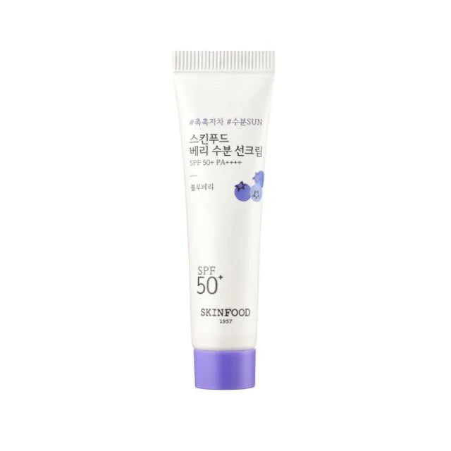 SKINFOOD Berry Moisturizing Sun Cream SPF 50+  PA++++ واقي الشمس الكيميائي بالتوت من سكنفود